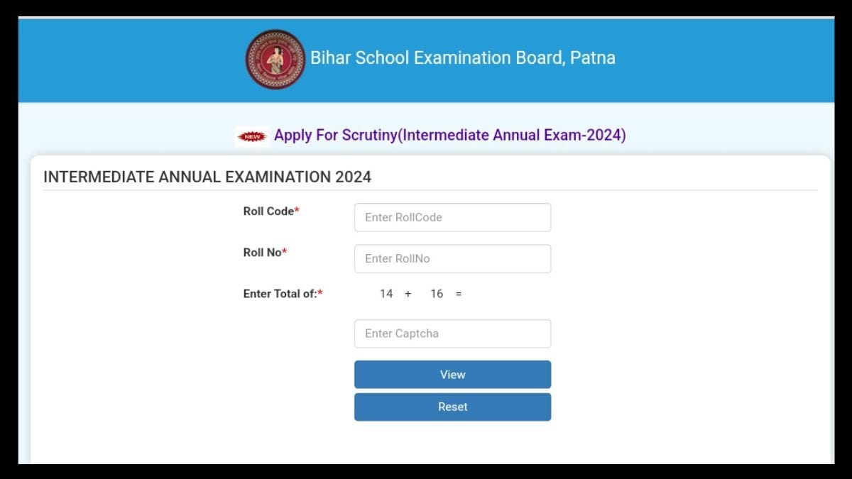 bihar board 12th result