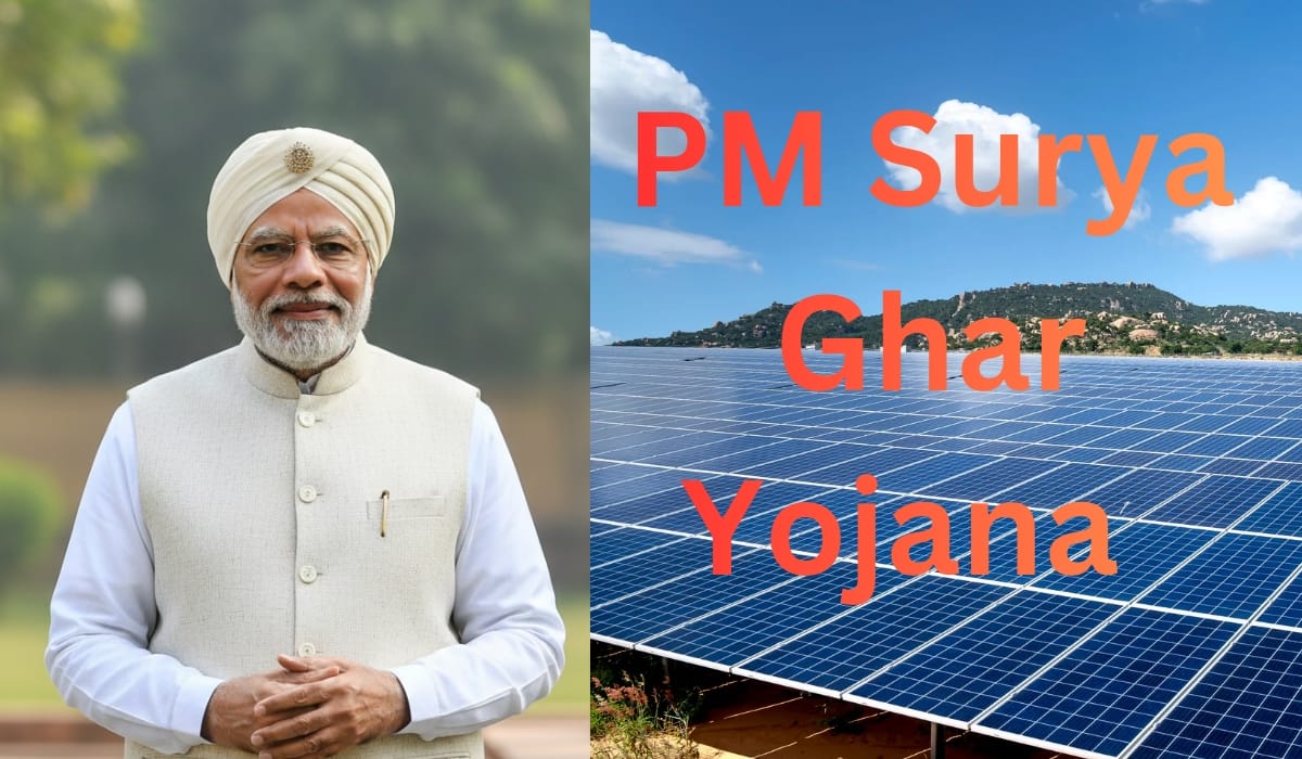 PM Surya Ghar Yojana