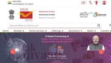 India Post GDS Result 2026 Live Updates