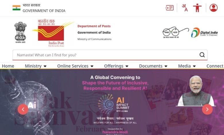 India Post GDS Result 2026 Live Updates