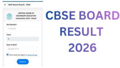 CBSE Result 2026