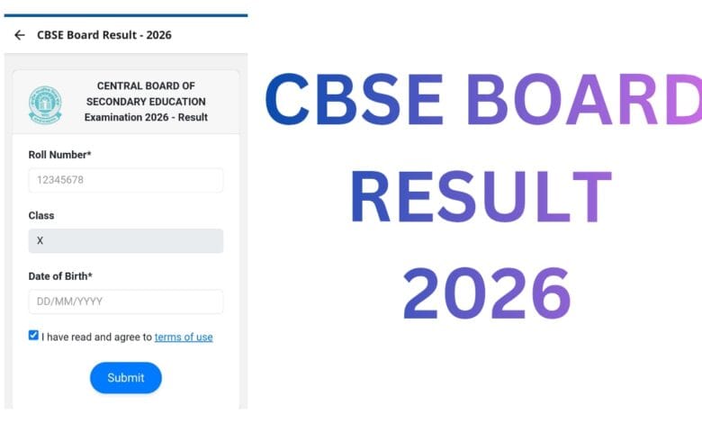 CBSE Result 2026