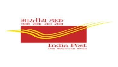 india post gds vancacy 2026