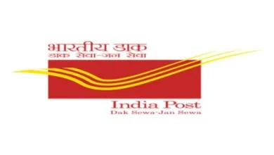 india post gds vancacy 2026