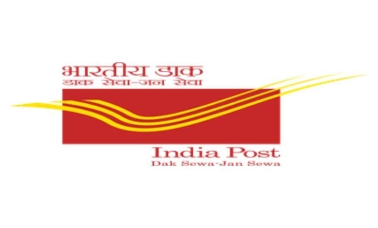 india post gds vancacy 2026